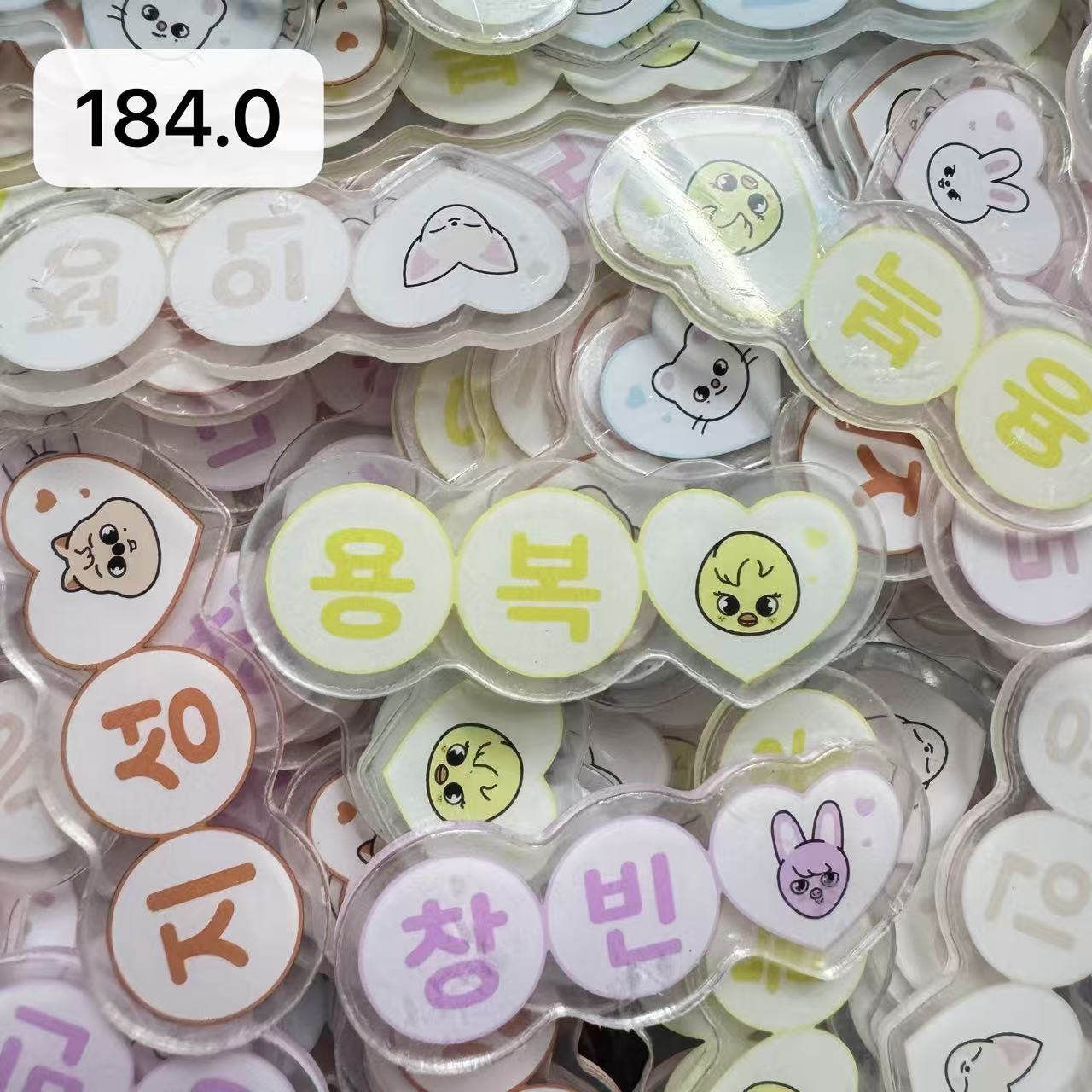 【Cartoon184.0】for STAY - OT8 K-pop Inspired Acrylic Keychain – Fan-made Character Style Acrylic Charm for Stray Kids Fandom, Kpop Merch Collectible, DIY Concert Freebies (Preorder 5 Days), Kpop Keychain Accessories for DIY