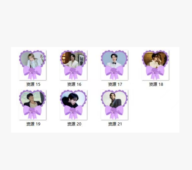 【196】for ARMY-heart-OT7 DIY Acrylic Keychain–Acrylic charm for K-pop Concert Freebies (Preorder 5 Days)， keychain-accessories-beads-acrylic for DIY