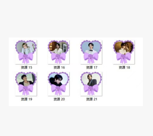 【196】for ARMY-heart-OT7 DIY Acrylic Keychain–Acrylic charm for K-pop Concert Freebies (Preorder 5 Days)， keychain-accessories-beads-acrylic for DIY